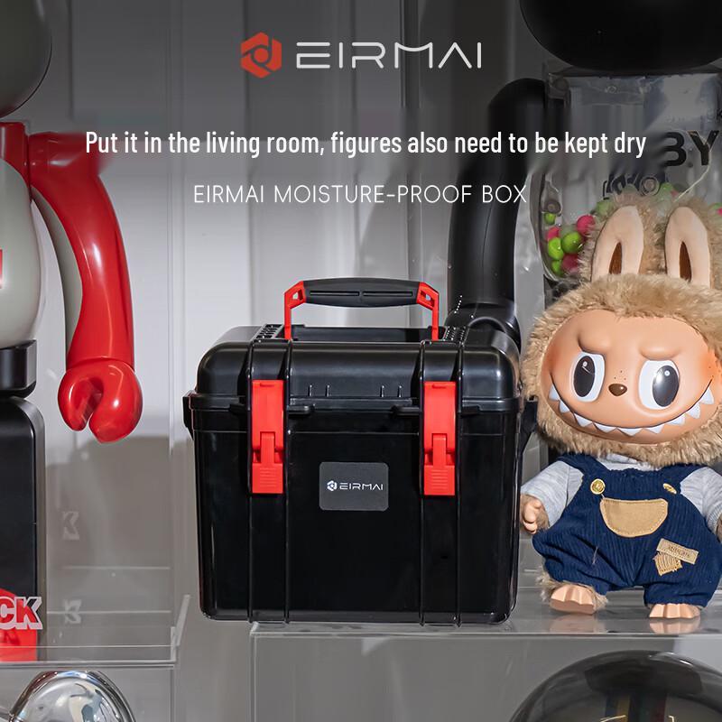 EIRMAI R51 Electronic Dry Cabinet for DSLR Cameras & Lenses