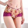 Sleek Mesh Print Plus Size Seamless Mid-High Waist Women's Panties