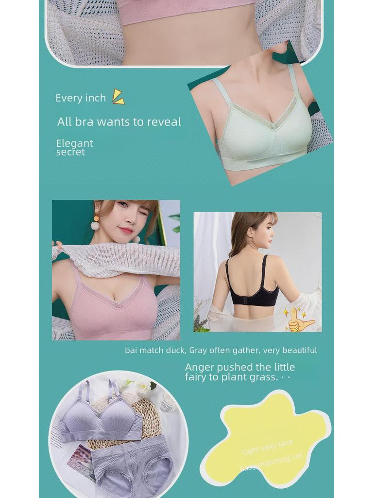 Бюстгальтеры для девочек-подростков: Без косточек, тонкий и антипровисающий, с фиксированной чашкой, для учеников средних и старших классов.