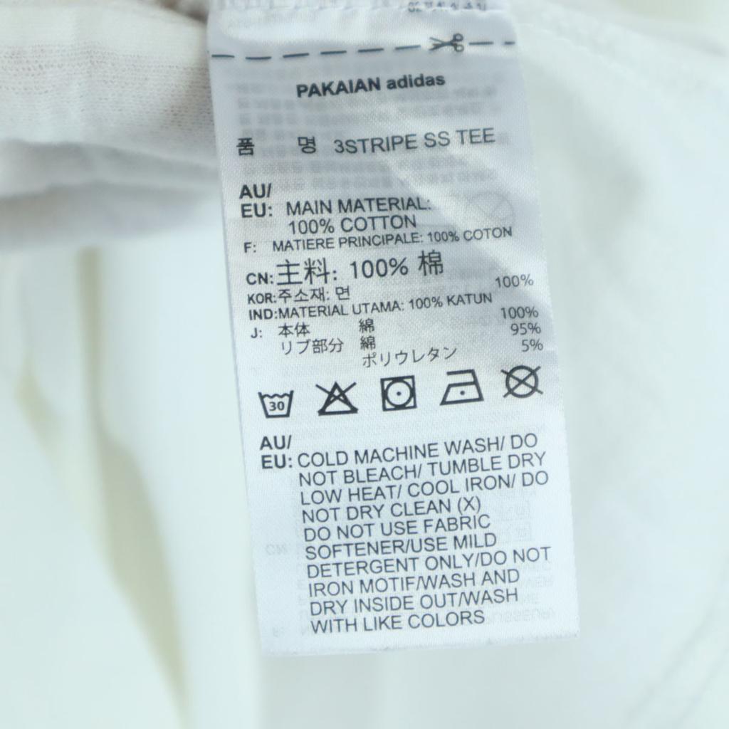 Adidas Футболка с коротким рукавом XO белая Мужская Б/у