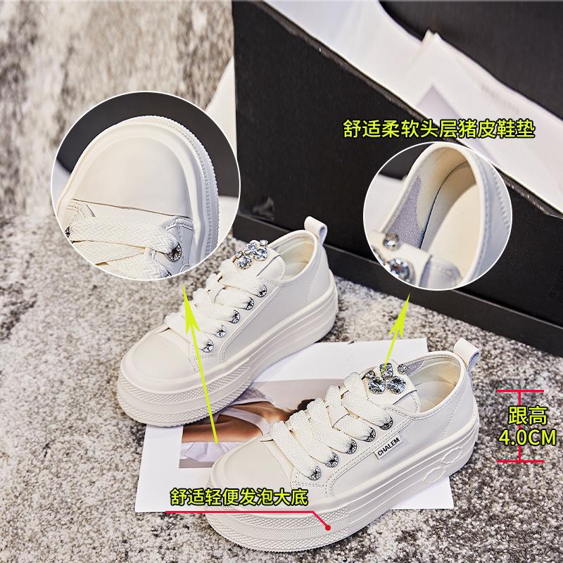 Foam Sole Leather Little White Shoes 2025 Spring New Women's Thick Sole Heightening Board Shoes Casual Women's Shoes Versatile Shoes