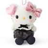 Sanrio Mascot Holder Hello Kitty 17.5x13.5x7.5cm 619949