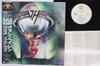 Виниловая пластинка VAN HALEN  5150 P13285 WARNER BROS 1986 Япония Obi Металл Б/у