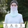 Дышащая мягкая маска для лица из ледяного шелка с градиентными цветами, защита от УФ-лучей, летний шарф для лица, унисекс, для езды на велосипеде, пешего туризма