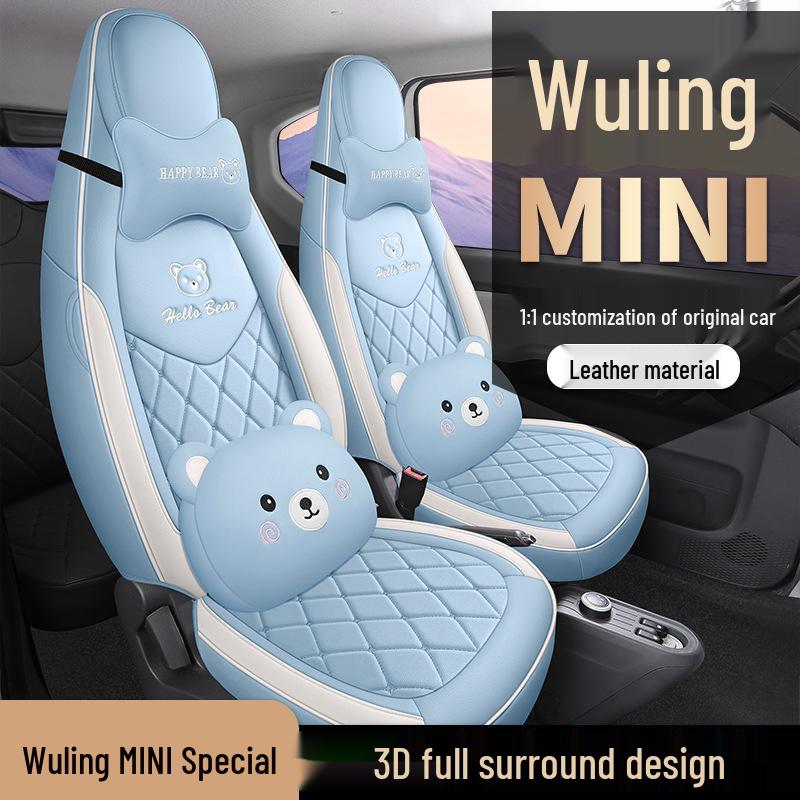 Wuling Mini Full Leather Cartoon Car Seat Cushion - Universal Fit, Four Seasons.