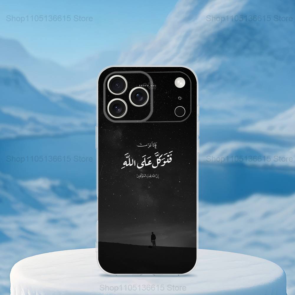 Чехол со цитатами из Корана на арабском языке для iPhone 17,11,12,13,16,14,15,Pro,Max,Plus,X,XS,XR,SE,Mini Прозрачный Мягкий Силикон