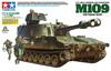 Tamiya Italeri Series 13 Army M109 Vietnam War Plastic Model Kit 37013 1/35 No. U.S. Self-Propelled Gun,