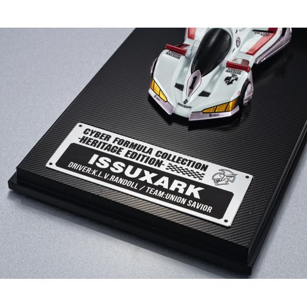 Коллекция Cyber Formula New Century GPX Cyber Formula Ishzaku, примерно 140 мм, ABS, окрашенная готовая фигурка -Heritage Edition-