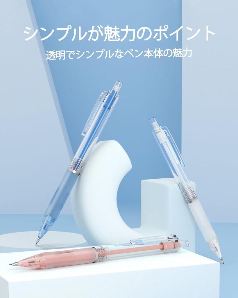 Four Candies Набор механических карандашей с грифелями HB и ластиком для девочек, 6 штук 0,5 и 0,7 мм для письма, черчения, эскизов, для студентов,