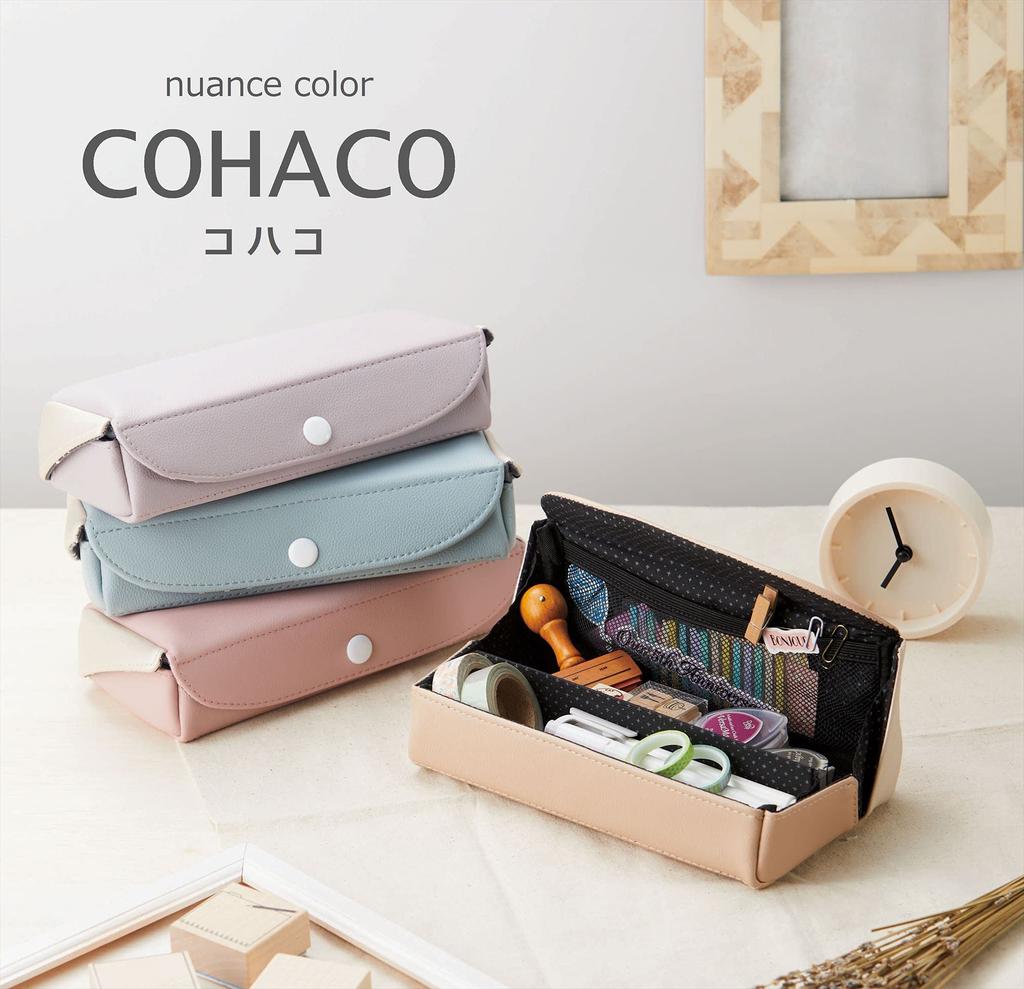 Raymay Fujii Pencil Pencil Nuance Pink FY383P Case, Case, Kohaco, Color,