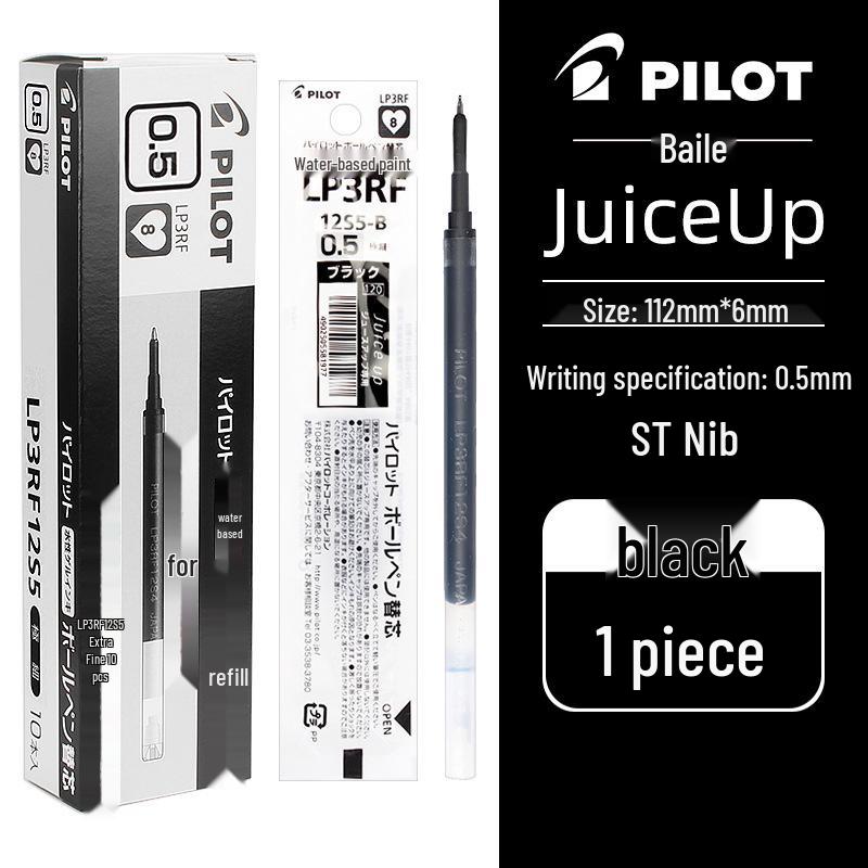 Шариковая ручка Pilot Boku-ju Click 0,5/0,38 мм, Цветная металлическая ручка LJU-10EF