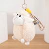 12cm Fluffy Sheep Plush Keychain Creative Plush Sheep Key Holder Plush Sheep Toy  Children Gift