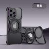 Metal Frameless Phone Case IPhone 15 Pro Max 16 14 Magnetic Heat Dissipation With Stand