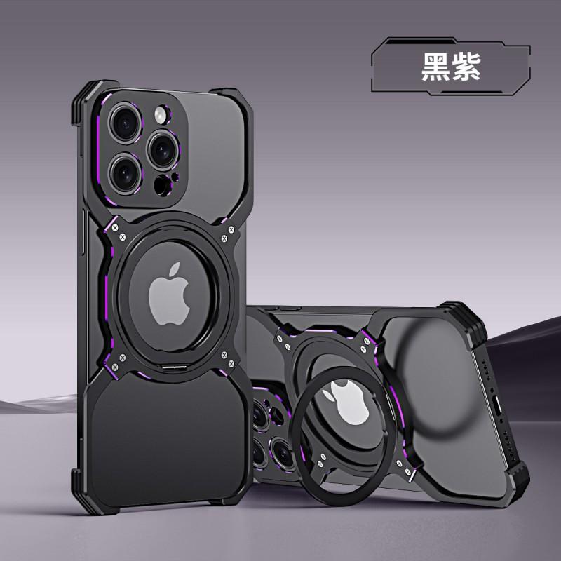 Metal Frameless Phone Case IPhone 15 Pro Max 16 14 Magnetic Heat Dissipation With Stand