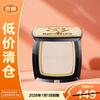 Кремовая основа Mao Geping Luminous Skin Flawless Foundation Cream