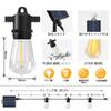 Solar-Powered String Lights, 12m, Rainproof, Automatically Turns On At Night, 13 LED Bulbs, Warm White, Made of Break-Resistant PC Material, 8