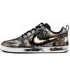 Nike Court Borough Low Prem Hidden Dawn, Sun God, Distressed, Gilded Gold Foil, Commute Abrasion Resistant 844881-005(Team739-)