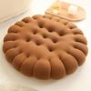 30cmReal Life Biscuit Shape Plush Cushion Soft Creative Pillow Chair Car Seat Pad Decorative Cookie Tatami Back Cushion Sofa Home
