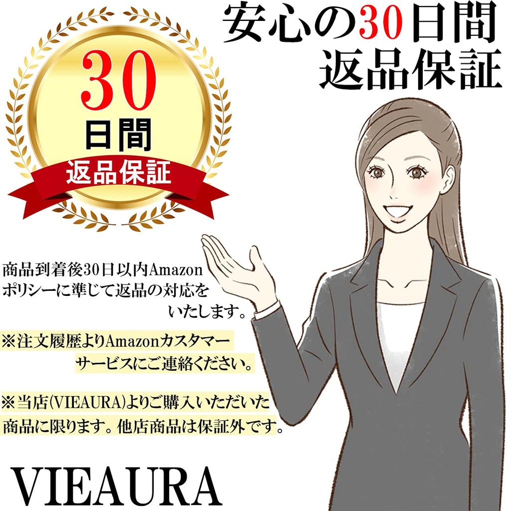 Чехол для электронного пианино VIEAURA 88 Keyboard Чехол для клавиатуры Защита клавиатуры Пылезащитный Легкий Воздухопроницаемый Регулируемый Черный