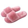 Women's Plush Slippers Non-slip Home Slippers