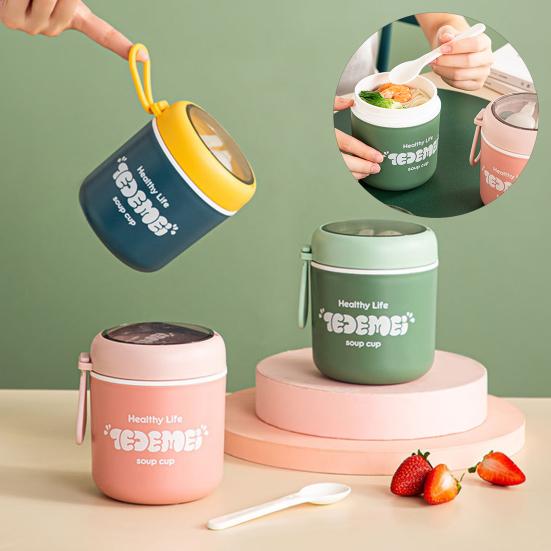 1 комплект, 510 мл, чашка для супа, хорошая герметичность, защита от протечек, портативный контейнер для хлопьев для завтрака с совком, ежедневный