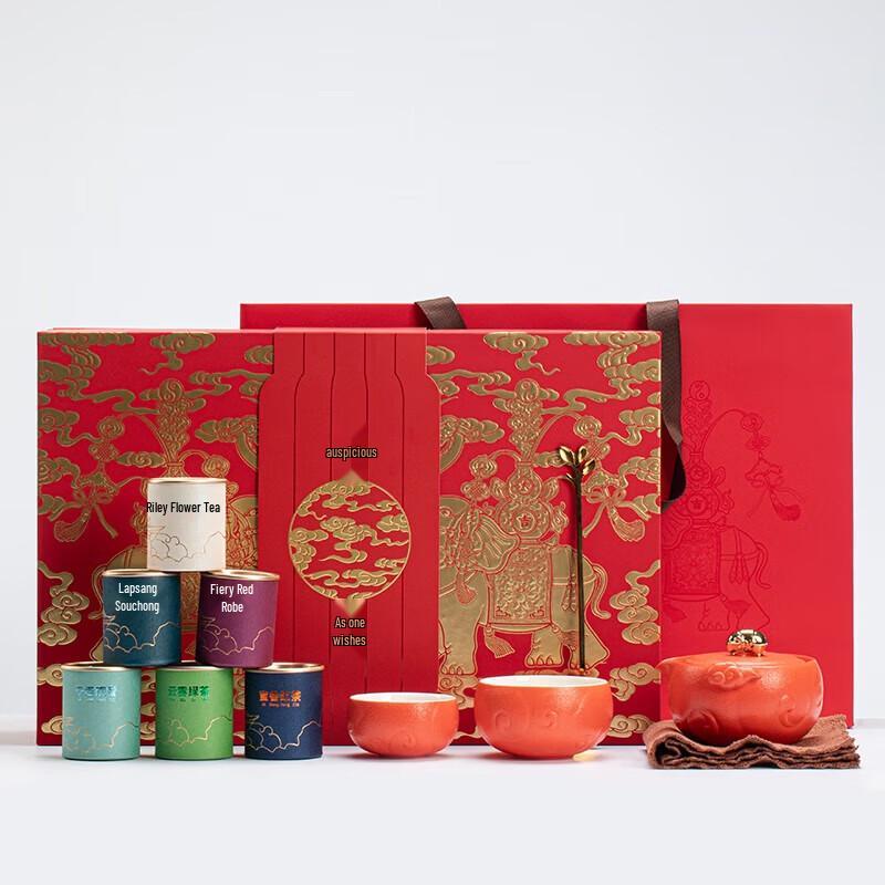 Auspicious Ceramic Chinese Tea Set Gift Box
