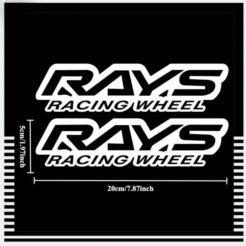 2 шт./НАБОР Наклейки с логотипом дисков RAYS Racing, Виниловые наклейки для автомобиля, ноутбука, чехла телефона, Стильный декор для тюнинга и подарок для энтузиастов