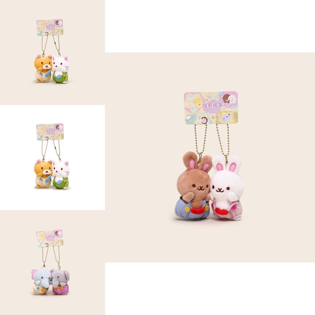 Rabbit Bear Elephant Magnetic Plush Keyring For Gifts And Decorative Accessories