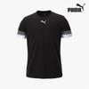 Puma Спортивный костюм Team Rise с круглым вырезом и коротким рукавом 70493203