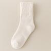 Cross-Border Terry Socks, Medium Socks, Thickened Warm Sleeping Socks, Winter Fleece Solid Color Confinement Socks
