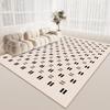 Геометрический принт Декоративный домашний ковер Гостиная Современный стиль 200x250 Ковры большой площади для спальни Мягкий Нескользящий коврик Дети