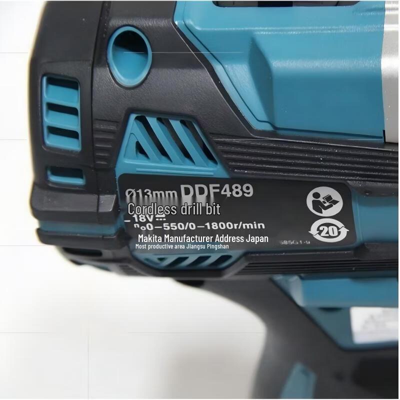 Makita 18V Cordless Drill Driver CN plug (adapter included)