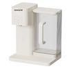 Joyoung Desktop Instant Hot Water Dispenser