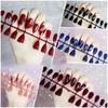 24 шт./компл. DIY быстрые ногти однотонные глянцевые длинные капли воды накладные ногти разноцветные полоски готовый маникюр