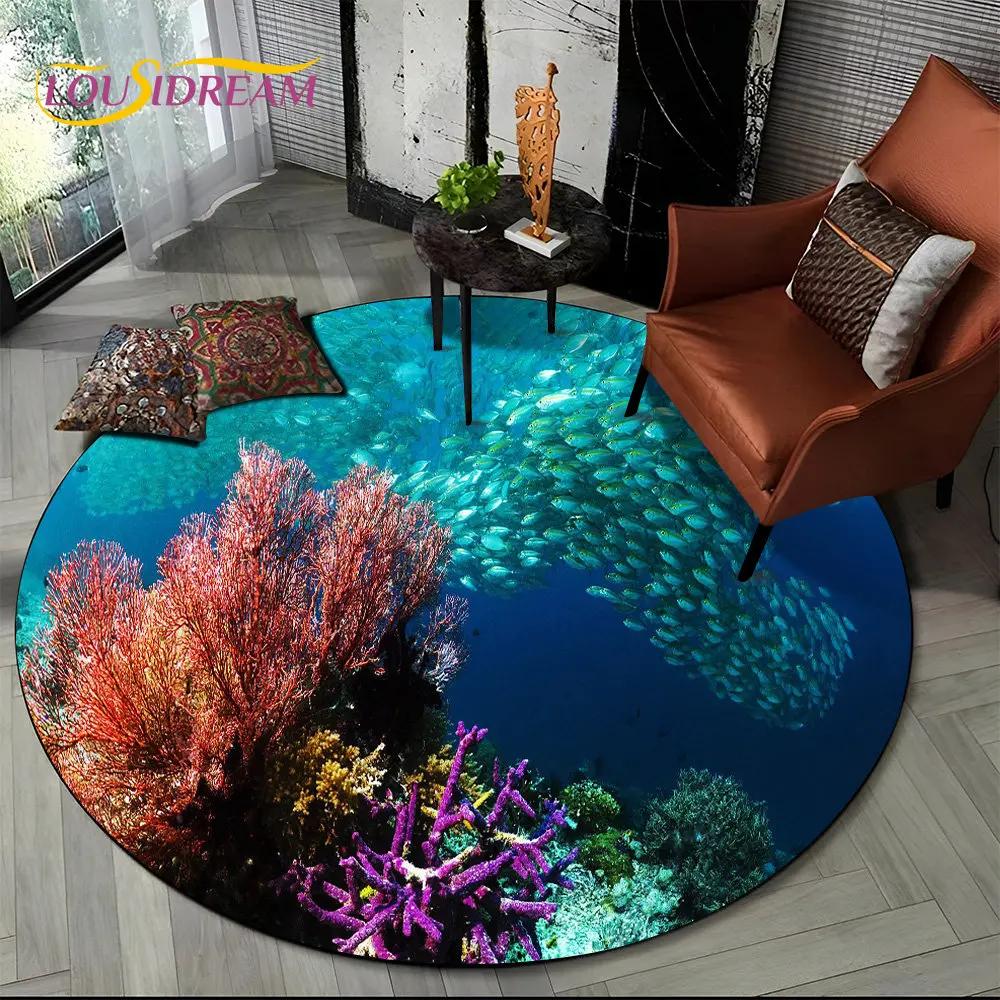 3D морское дно, подводный мир, дельфин, черепаха, круглый коврик, ковер для гостиной, спальни, диван, декор для игровой комнаты, нескользящий напольный коврик
