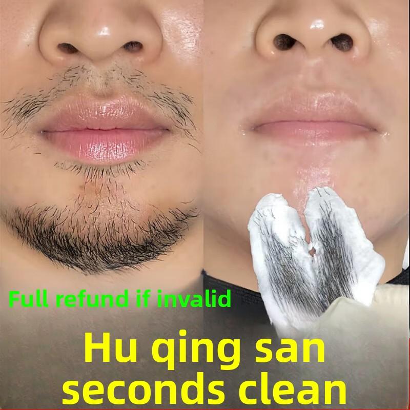 Мягкий крем для удаления волос: Мужчины/женщины, Все области, Постоянный