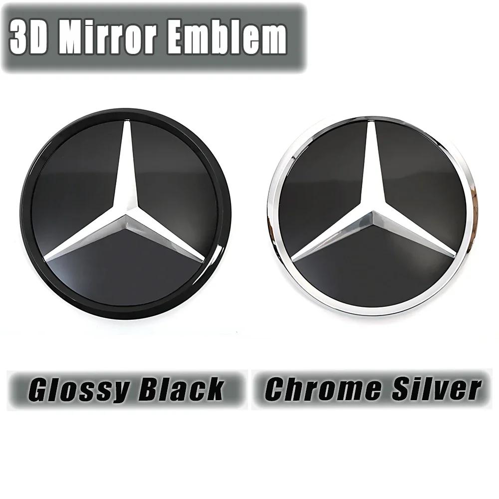 C200 E200 New 2025 For Mercedes Benz 3D Mirror Front Grille Star Emblem Logo Glossy Black And Chrome Silver For Mercedes Benz E-