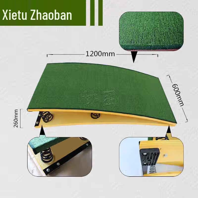 XieTu 9-Spring Gymnastics Training Springboard