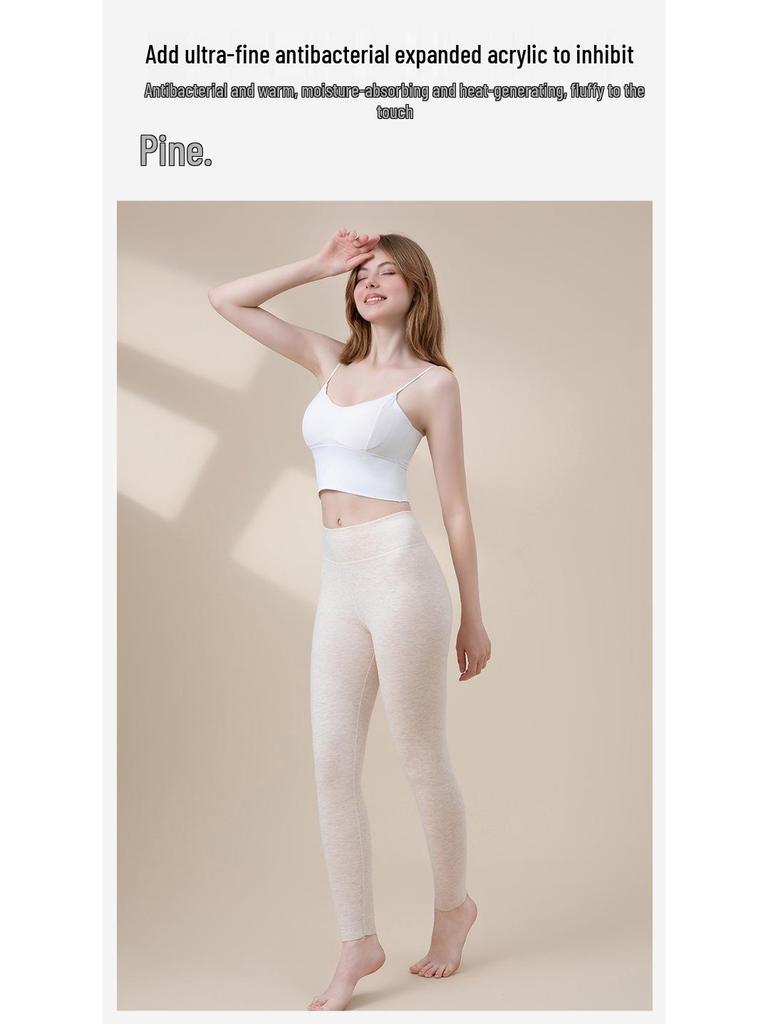 Мама и Малыш Кашемир Шелк Высокая Посадка Теплые Леггинсы - Женские Антибактериальные Осенние Брюки с Немецким Вельветом