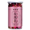 Чай 2023 Roses Double Red Roses Flower Tea 100% Anthentic Pure Rose Tea с сильным вкусом 100г