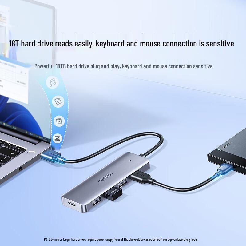 Ugreen USB 3.0 4-портовый концентратор