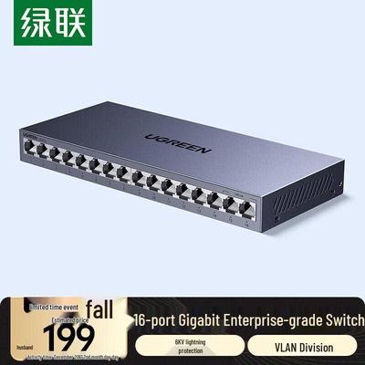 Ugreen 16-портовый гигабитный сетевой коммутатор