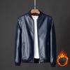 Мужское пальто, мужская зимняя кожаная куртка, мужская одежда, корейская версия, приталенная, бархатная, утолщенная, термокуртка, мужская