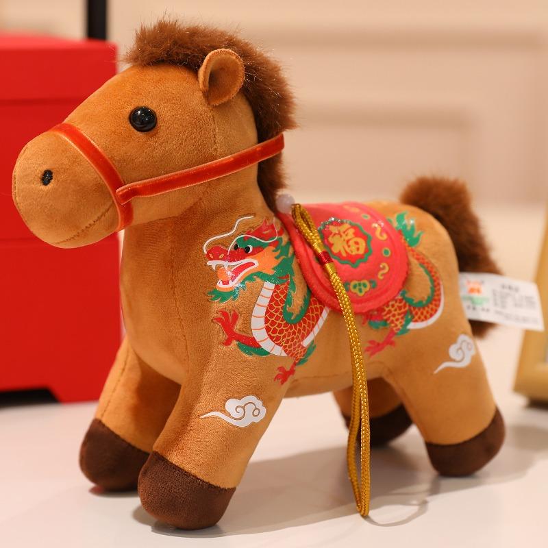 Horse mascot doll Folk style pony pendant Plush toy Zodiac horse doll Ragdoll