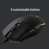 Logitech G102 2nd Gen Wired RGB Gaming Mouse