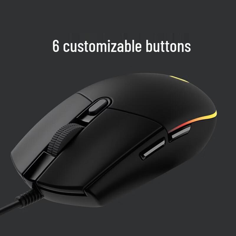 Logitech G102 2nd Gen Wired RGB Gaming Mouse
