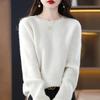Lazy Style Round Neck Solid Color Sweater for Women In Autumn and winterVersatile Pullover Style Slimming and Loose Knit Sweater
