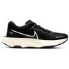 Nike ZoomX Invincible Run Flyknit Черно-Белые Мужские Кроссовки Железно-Серый Volt CT2228-001