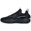 ANTA GH3 Basketball Shoes Men's Low Top Black 112211103-2
