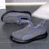 Winter New Men's Fleece Shoes Versatile Soft Soles Lightweight Non-slip Cloth Shoes Casual Thickened Warm Men's Cotton Shoes